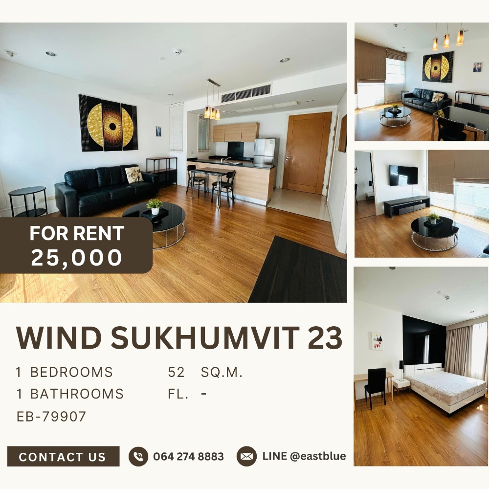 For RentCondoSukhumvit, Asoke, Thonglor : Wind Sukhumvit 23 Poolside view south-facing 52 sqm. with balcony for rent 25,000