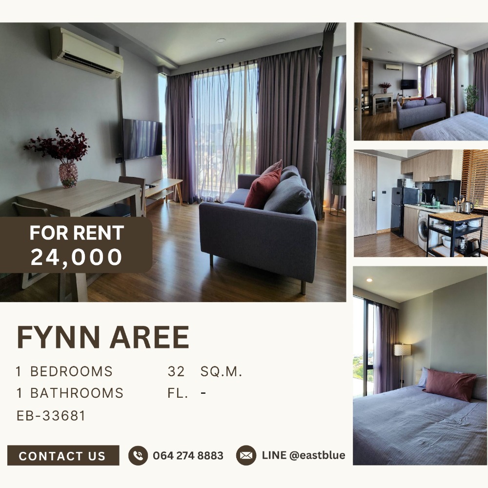 ให้เช่าคอนโดอารีย์ อนุสาวรีย์ : Fynn Aree 1 Bed for rent 24,000 per month