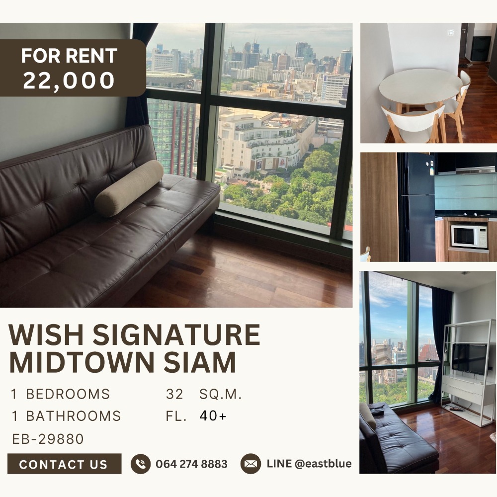 For RentCondoRatchathewi,Phayathai : Wish Signature Midtown Siam, beautiful room on high floor, beautiful view, not blocked, rent only 22,000 per month.