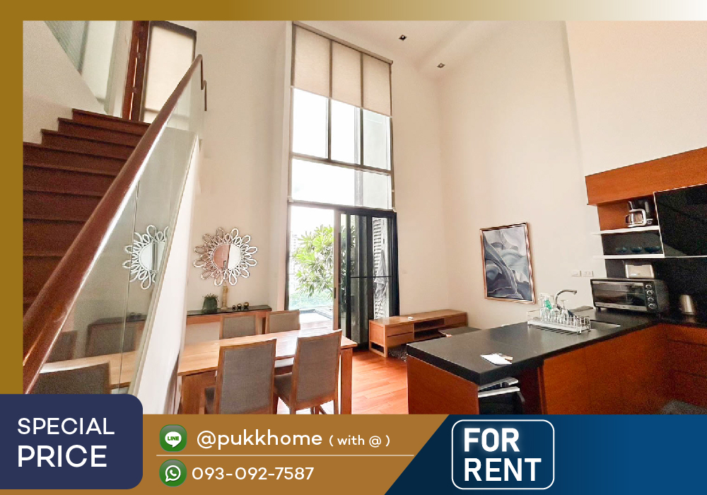 For RentCondoSukhumvit, Asoke, Thonglor : Duplex with Private Pool . Ashton Morph Sukhumvit 38 📞 Line : @pukkhome (with @)