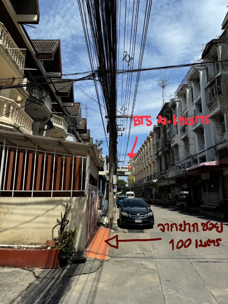 For RentTownhouseKasetsart, Ratchayothin : Home Office/Residential house/Coffee shop, 100 m. from BTS Green Line, Kasetsart University.