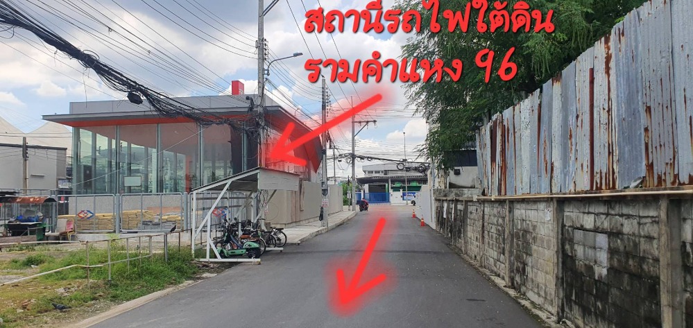 For SaleShop HouseSeri Thai, Ramkhamhaeng Nida : For sale: 3 and a half storey commercial building, prime location, Bangkok