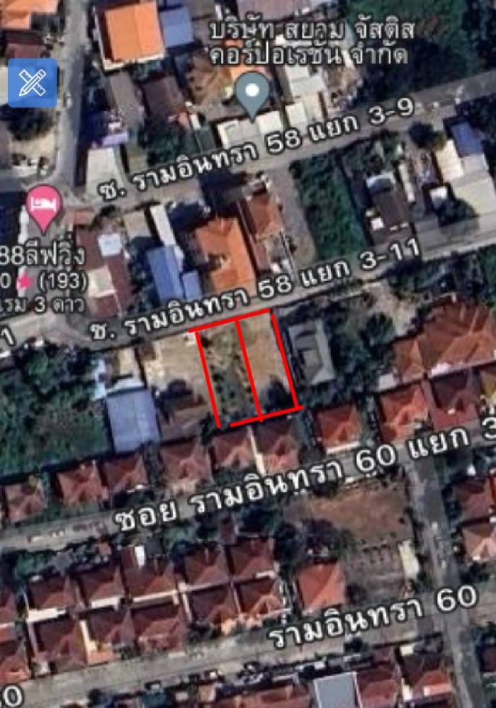 For SaleLandNawamin, Ramindra : Land for sale, size 100 sq.w., near community, Soi Ram Intra 58, Nawamin Road 58, Khan Na Yao, Bangkok