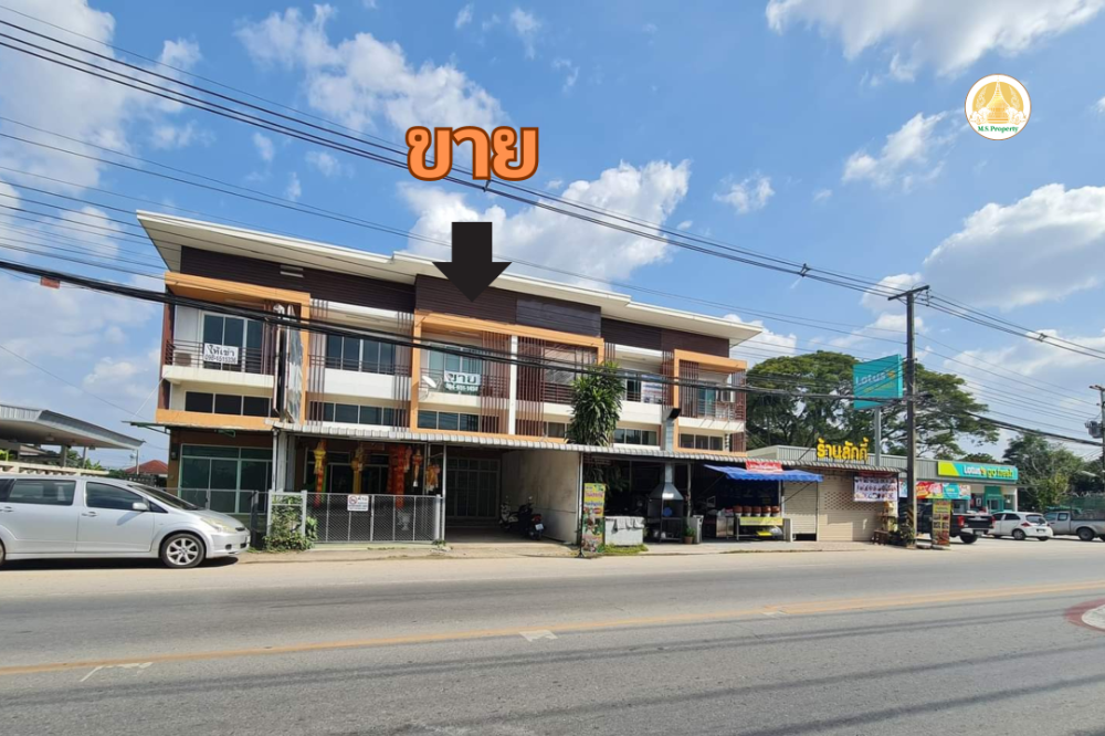 For SaleShophouseChiang Mai : For sale: 2.5-storey shophouse, near San Sai Post Office, San Sai District, Chiang Mai Province, near Lotus Lek, size 30 sq m, width 4 m, depth 29 m.