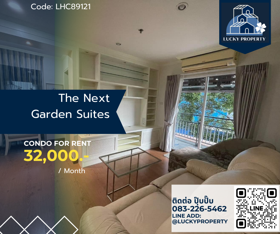 For RentCondoSukhumvit, Asoke, Thonglor : For Rent 🏙️The Next Garden Suites 70sq.m.🛌 2 beds/ 2 baths🚝 BTS On Nut