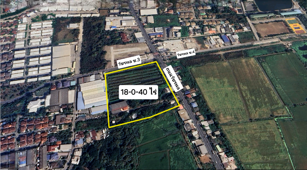 For SaleLandNawamin, Ramindra : Land Watcharapol Soi 3 / 18 Rai 40 Square Wa (FOR SALE) TAN690