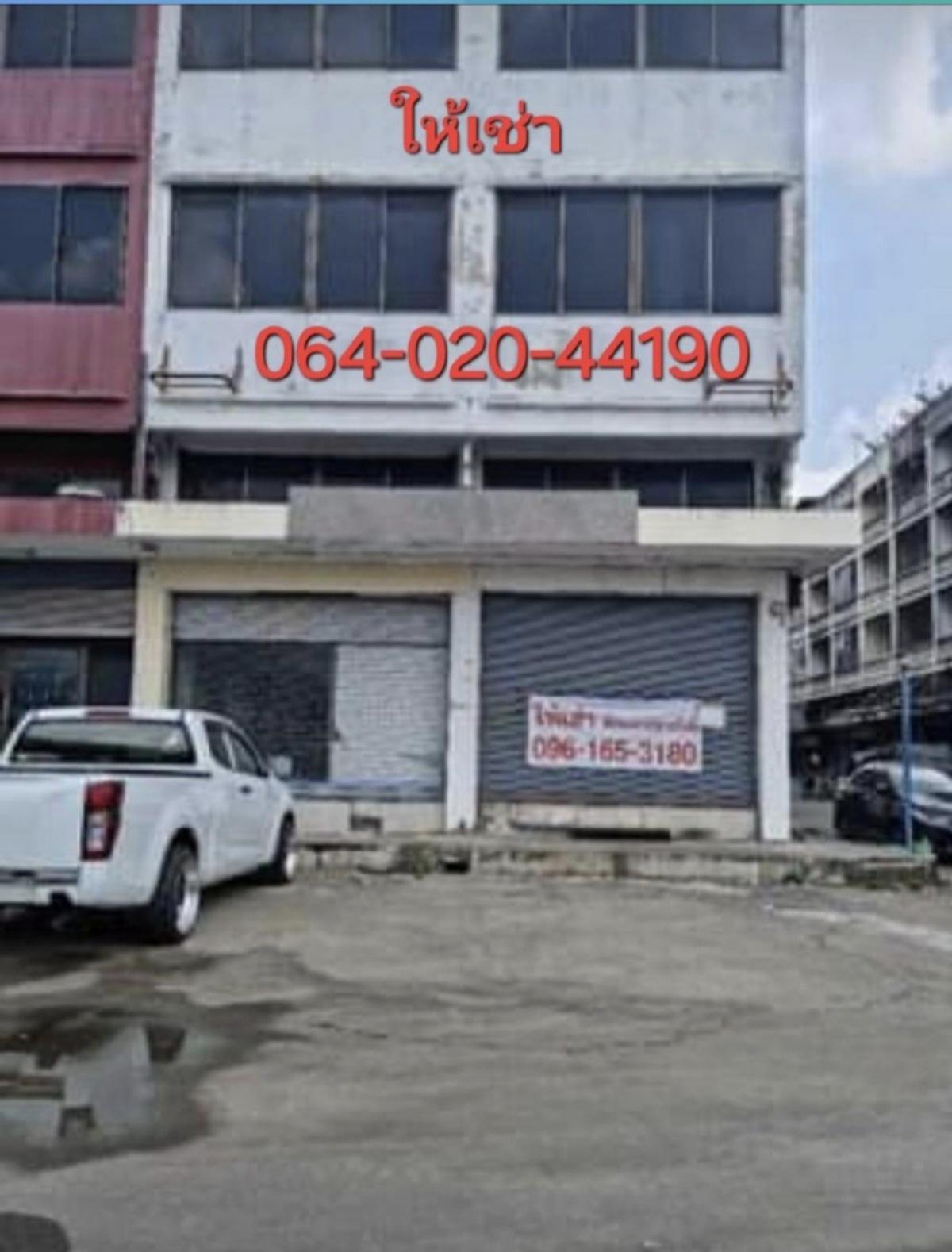 For RentShophousePinklao, Charansanitwong : For rent: Shophouse, Home Office, 640 sq m., near Central Pinklao (1.5 km), parking for many cars