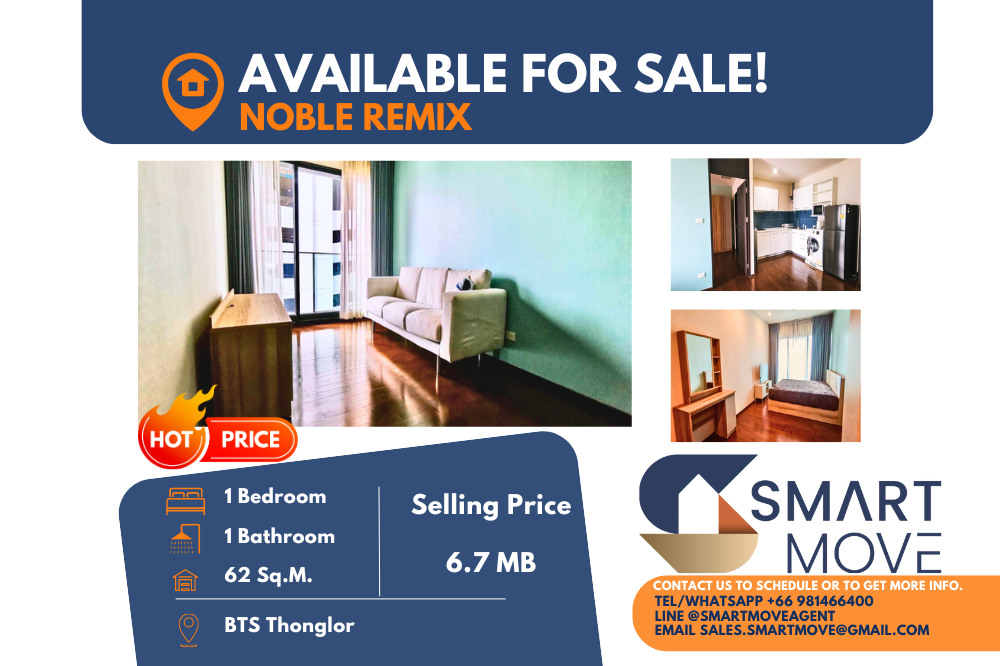 For SaleCondoSukhumvit, Asoke, Thonglor : 🔥🔥“Sale with tenant“ Code C20230800343.......Noble Remix, 1 bedroom, 1 bathroom, With bathtub, furnished, lower than the market price 50%🔥🔥