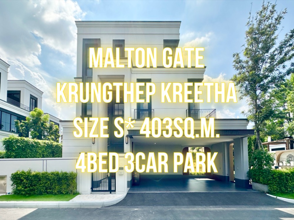 For SaleHousePattanakan, Srinakarin : Malton Krungthep Kreetha - 3-storey detached house, Size S* 403 sq m. 90 wa 092-545-6151 (Tim)