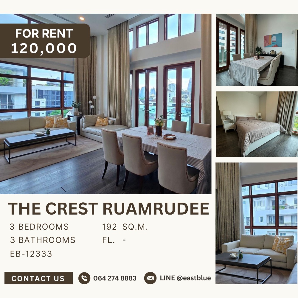 ให้เช่าคอนโดวิทยุ ชิดลม หลังสวน : The Crest Ruamrudee Luxury 192 sqm with High Ceilings 3-Bedroom 120,000 per month