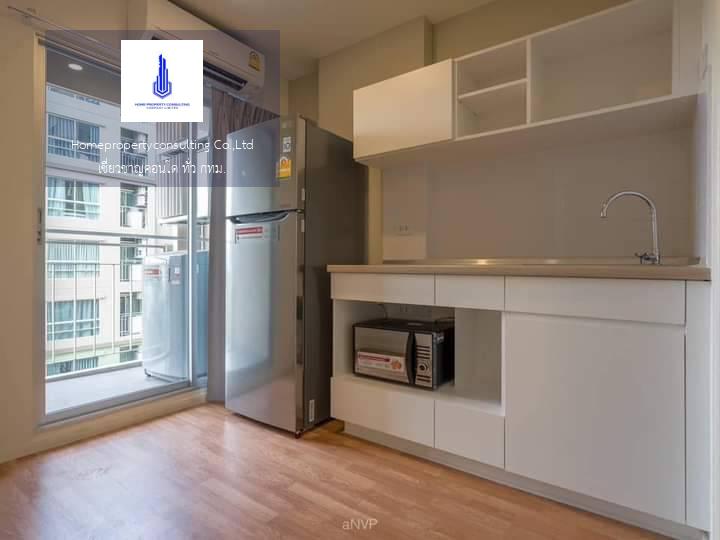 For RentCondoKhlongtoei, Kluaynamthai : For rent at Lumpini Place Rama 4 - Ratchadaphisek Negotiable Line ID: @Home999 (with @) Tel. 0622519490