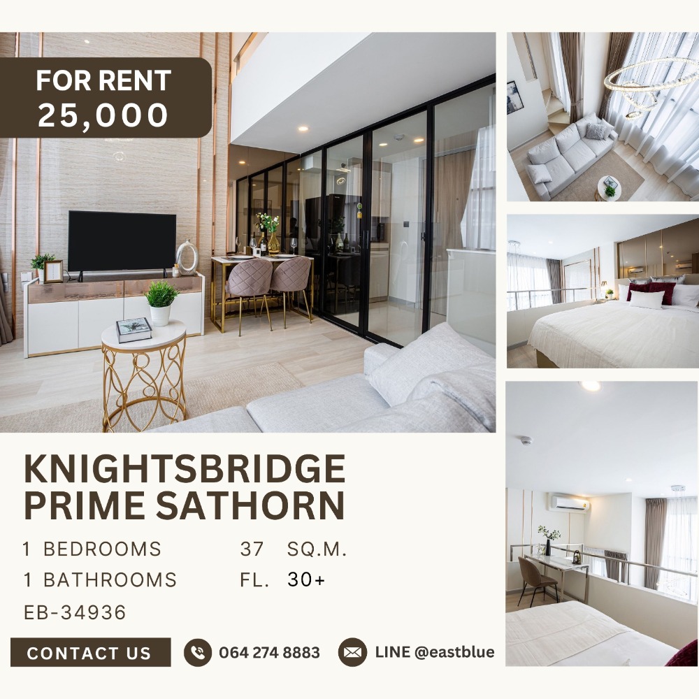 For RentCondoSathorn, Narathiwat : KnightsBridge Prime Sathorn - Duplex 1 Bedroom for rent 25,000