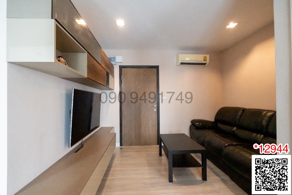 For SaleCondoKasetsart, Ratchayothin : Condo for sale: Metro Luxe Kaset, 2 bedrooms, 8th floor, near Kasetsart University