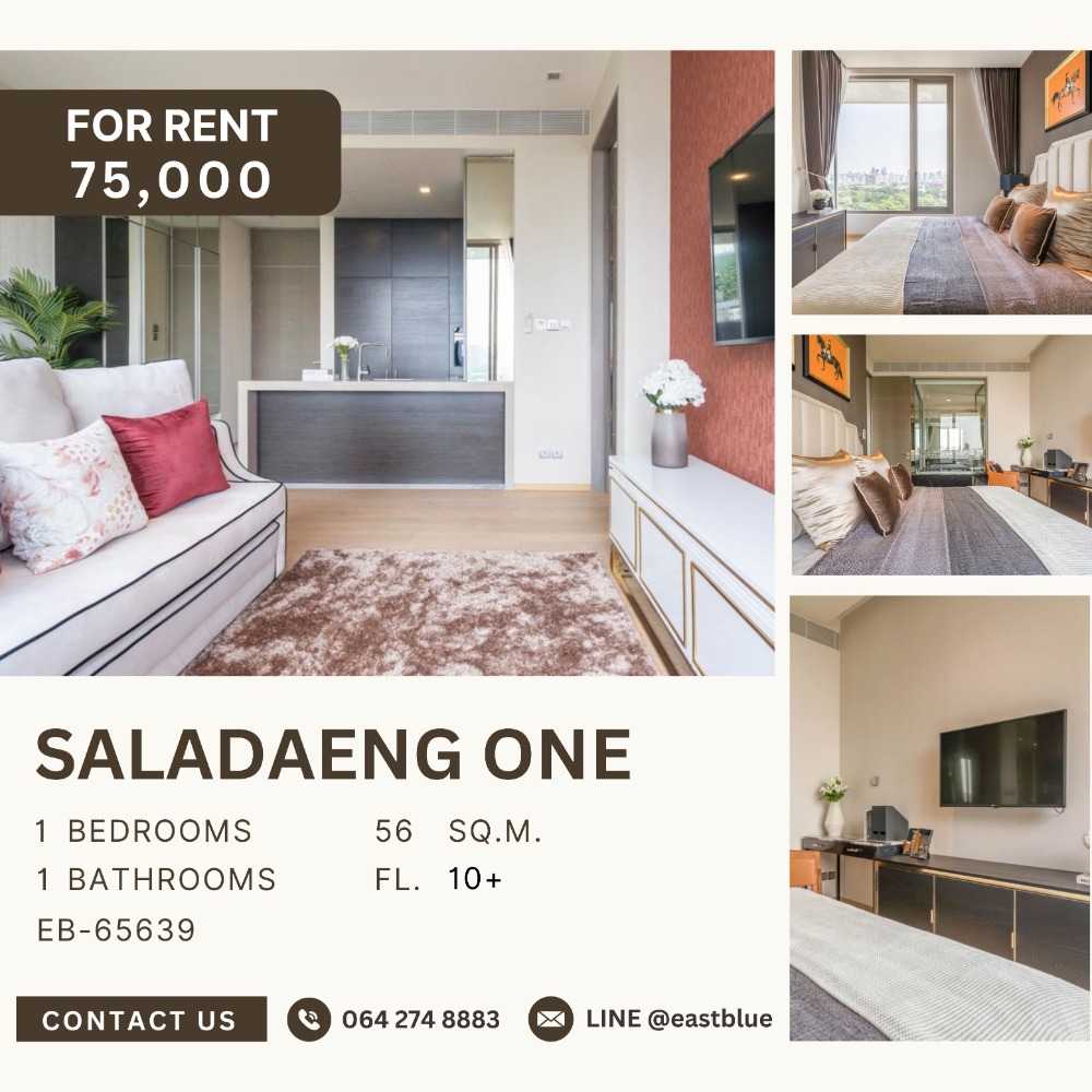 ให้เช่าคอนโดสีลม ศาลาแดง บางรัก : Saladaeng One 1 Bed for rent 75,000 per month