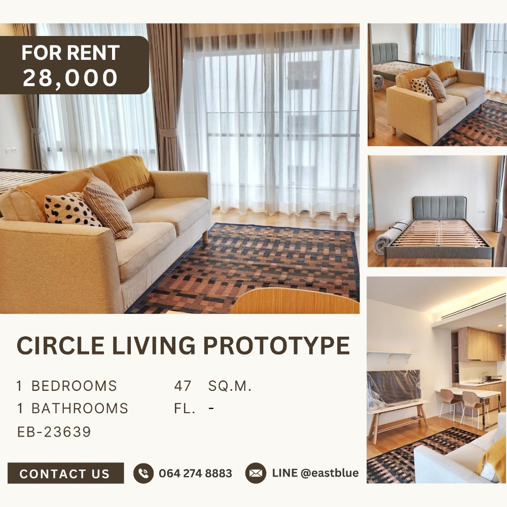 ให้เช่าคอนโดพระราม 9 เพชรบุรีตัดใหม่ RCA : Circle Living Prototype ห้องแต่งสวย 28,000 ต่อเดือน