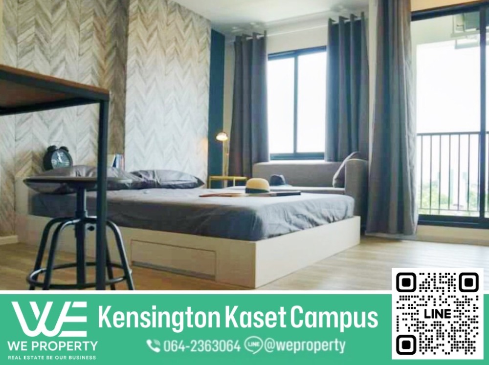 For SaleCondoKasetsart, Ratchayothin : Beautiful room, full design, very good price ⭐ Kensington Kaset Campus (Kensington Kaset Campus)