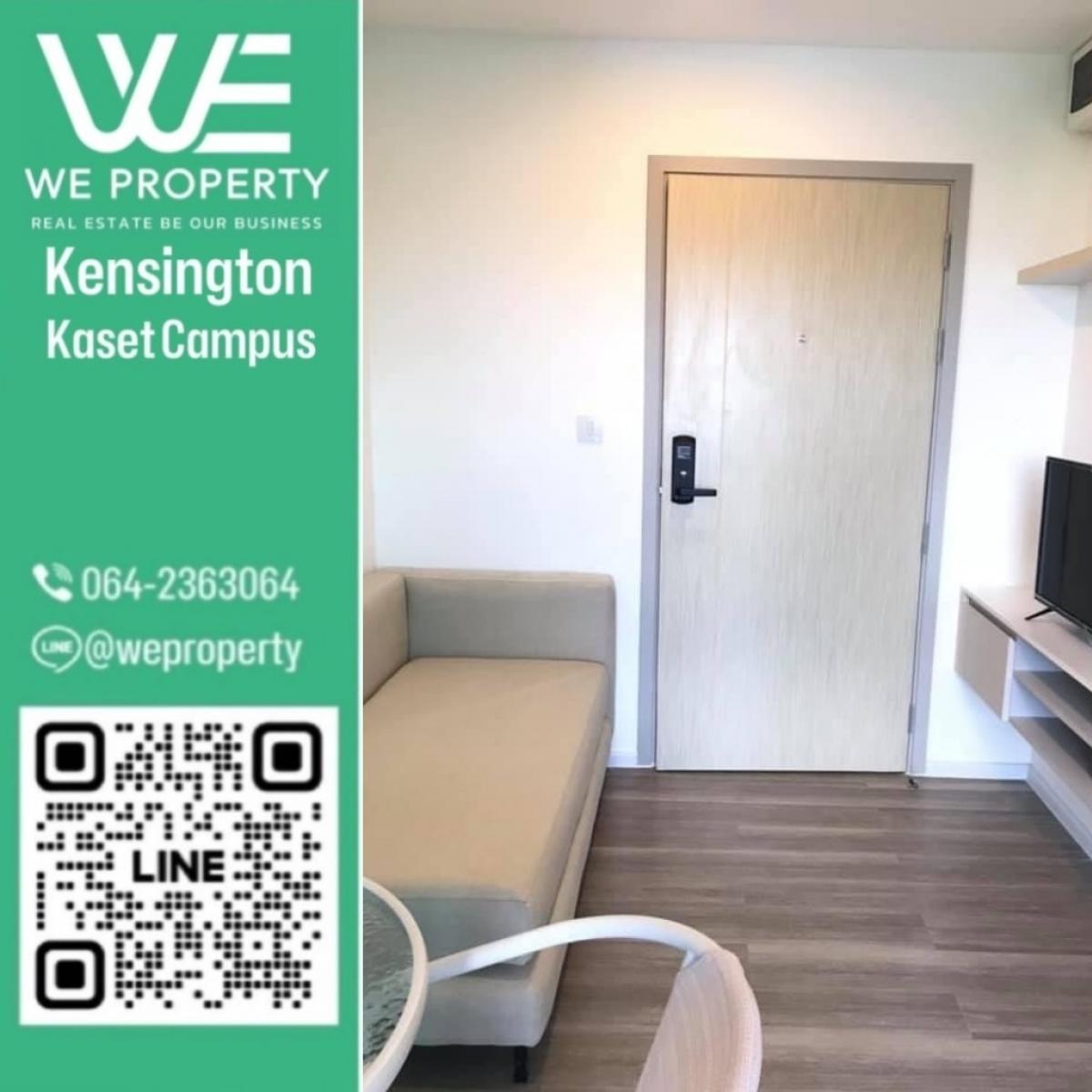 For SaleCondoKasetsart, Ratchayothin : Good location, beautiful room, best price ⭐ Kensington Kaset Campus (Kensington Kaset Campus)