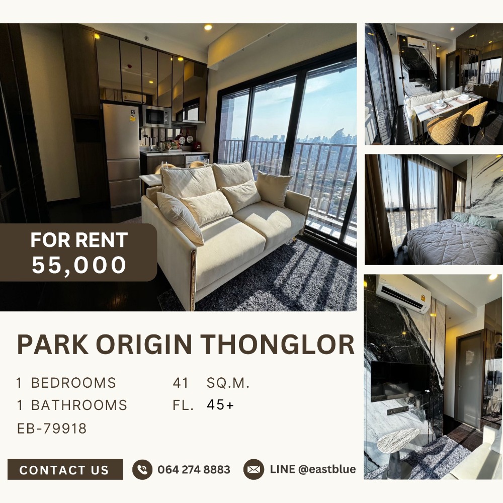 ให้เช่าคอนโดสุขุมวิท อโศก ทองหล่อ : Park Origin Thonglor 1-Bedroom with Large Walk-In Closet – Elegant Décor  for rent 55,000