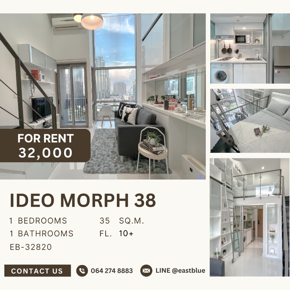 ให้เช่าคอนโดสุขุมวิท อโศก ทองหล่อ : Ideo Morph 38 Duplex 1 Bed | Pet Friendly เลี้ยงสัตว์ได้ ห้องแต่งสวย เฟอร์ครบ พร้อมเข้าอยู่