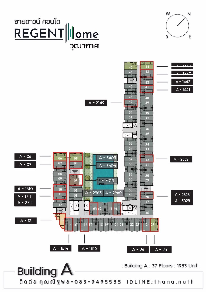 Sale DownCondoThaphra, Talat Phlu, Wutthakat : Condo for sale: Regent Home Wutthakat