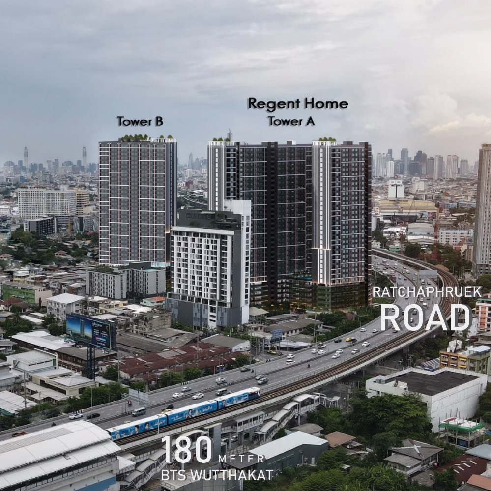 Sale DownCondoThaphra, Talat Phlu, Wutthakat : Condo for sale: Regent Home Wutthakat : 𝐅𝐨𝐫𝐞𝐢𝐧𝐞𝐫 𝐐𝐮𝐨𝐭𝐚