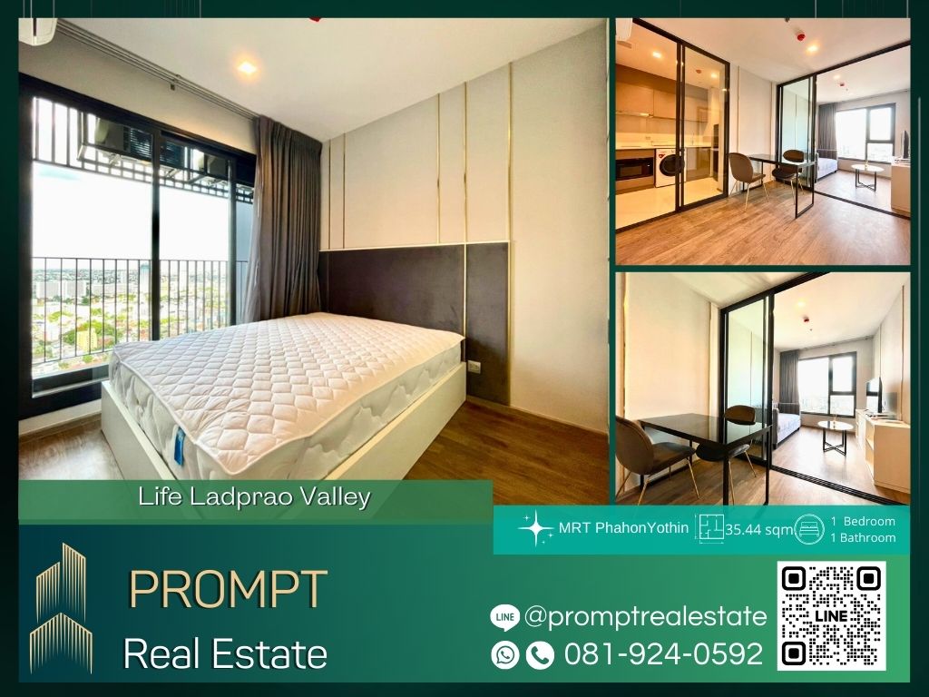 For RentCondoLadprao, Central Ladprao : KL04568 - Life Ladprao Valley :  ไลฟ์ ลาดพร้าว วัลเล่ย์ - MRT PhahonYothin / BTS HaYekLadPrao / CentralLadprao