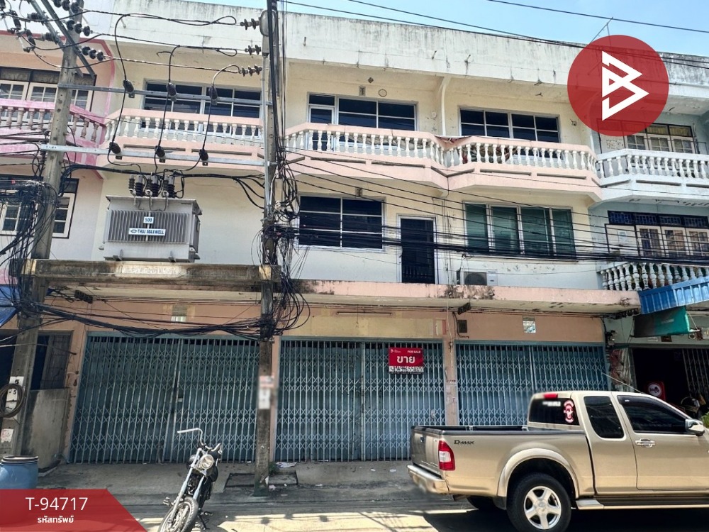 For SaleShophouseRathburana, Suksawat : For sale: 3 adjacent commercial buildings, Ruean Thong Village, Suk Sawat 26, Bangkok