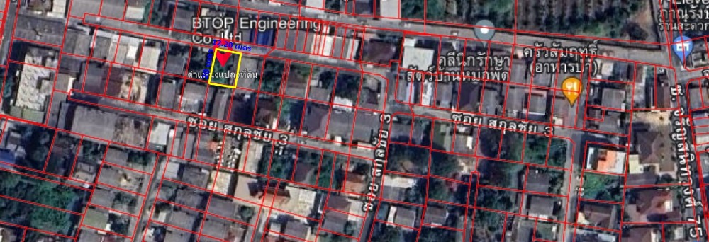 For SaleLandPinklao, Charansanitwong : Land for sale, already filled, special price, Soi Charansanitwong 75, Intersection 19, area 61 sq m., Charansanitwong Road, Bang Phlat, Bangkok, price 2,450,000 baht.