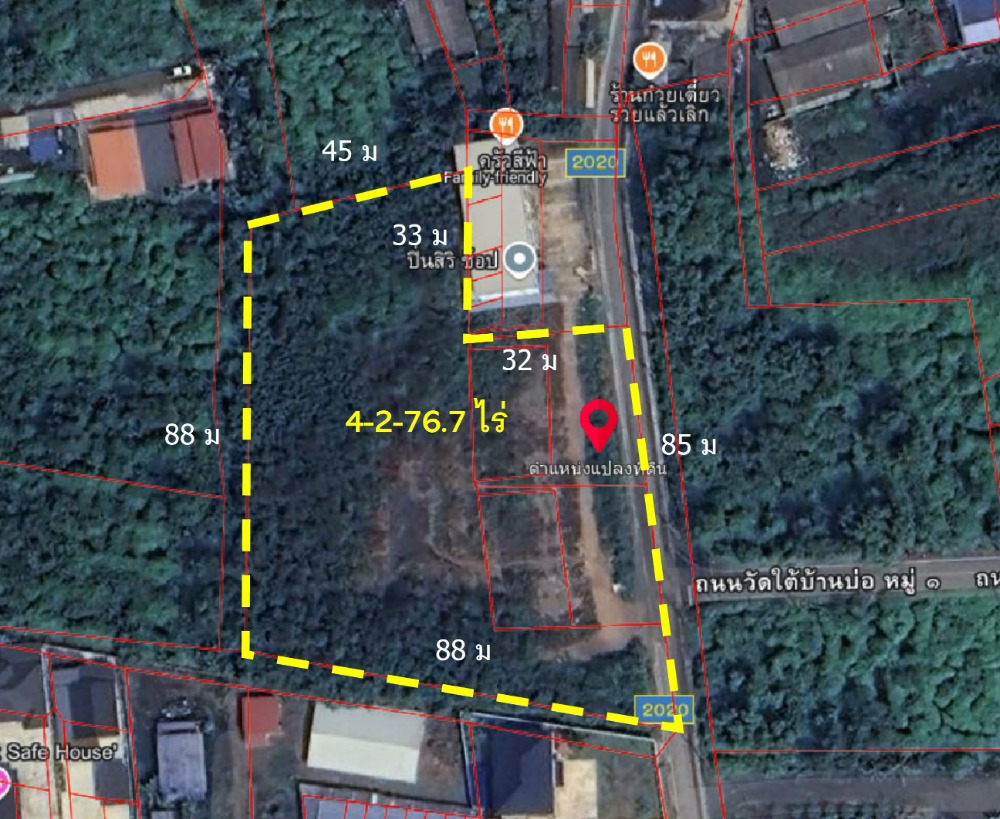 For SaleLandMahachai Samut Sakhon : Prime Commercial Land in Thriving Samut Sakhon