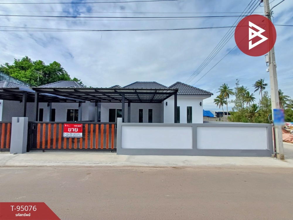 For SaleHouseSamut Songkhram : Single-storey detached house for sale, area 40 sq m, Lat Yai, Samut Songkhram