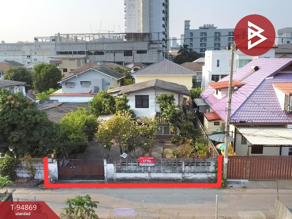 For SaleHouseBangna, Bearing, Lasalle : Single-storey detached house for sale, area 1 ngan, Bang Na, Bangkok