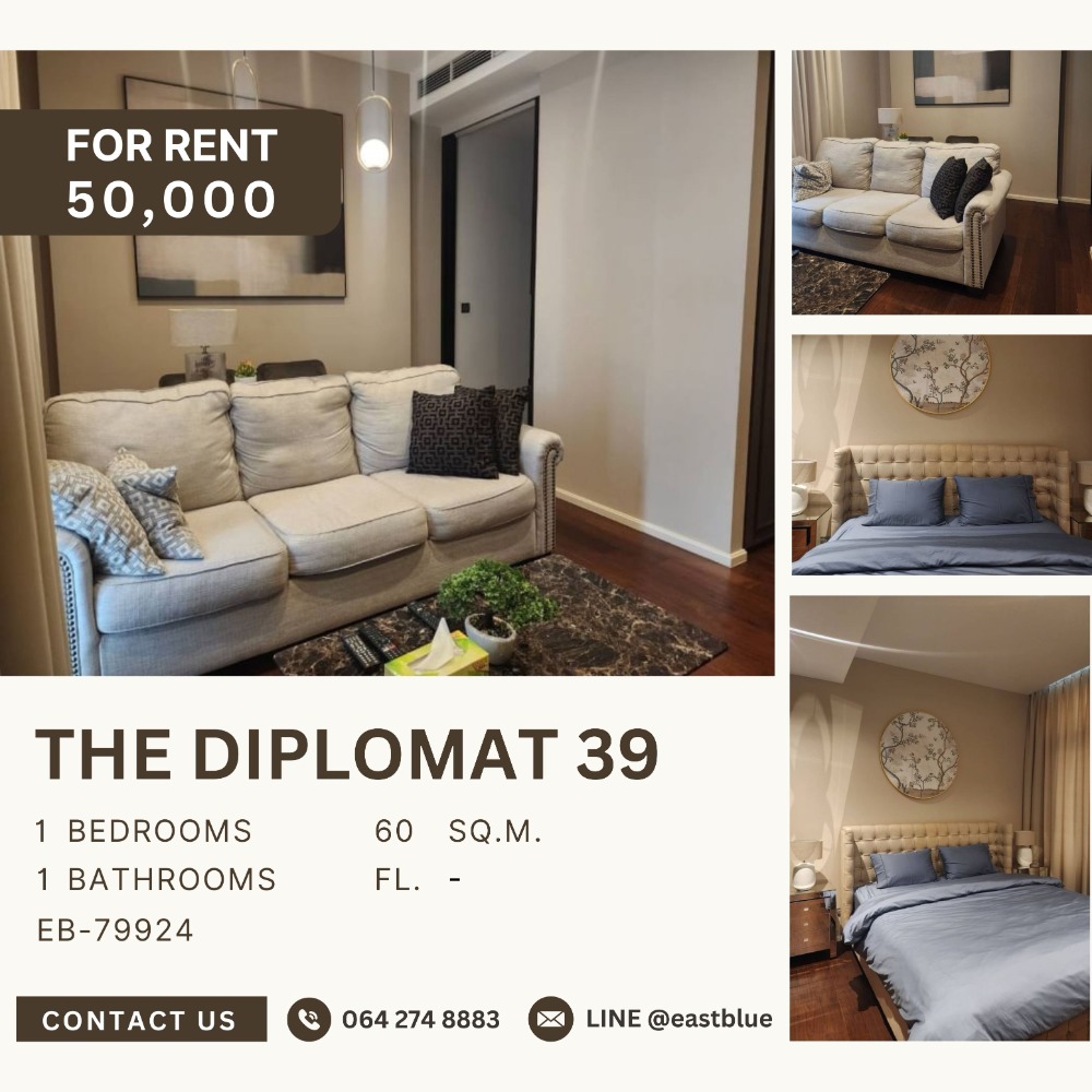 ให้เช่าคอนโดสุขุมวิท อโศก ทองหล่อ : The Diplomat 39 1 Bedroom for rent ห้องใหญ่ เช่า 50,000 /เดือน