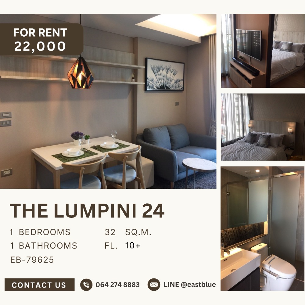 For RentCondoSukhumvit, Asoke, Thonglor : The Lumpini 24 1 Bed for rent 22,000 per month