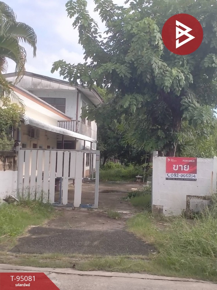 For SaleHouseUbon Ratchathani : Single house for sale with land, area 162.2 square wah, Nai Mueang Subdistrict, Ubon Ratchathani