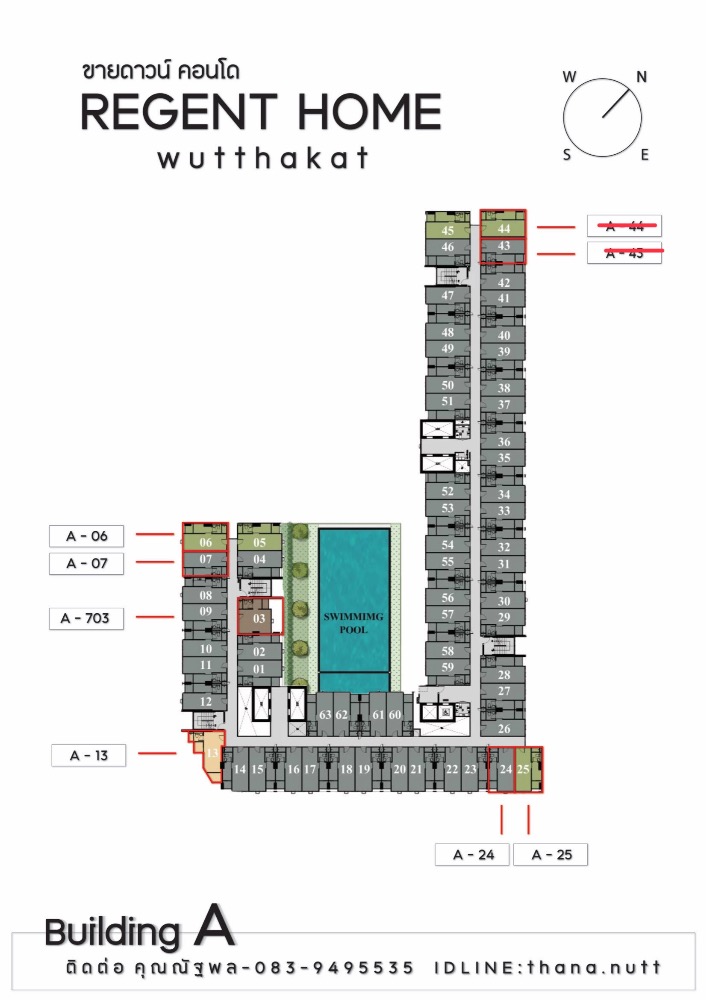 ขายดาวน์คอนโดท่าพระ ตลาดพลู วุฒากาศ : ขายดาวน์ คอนโด รีเจ้นท์ โฮม วุฒากาศ [𝐅𝐨𝐫𝐞𝐢𝐠𝐧𝐞𝐫 𝐐𝐮𝐨𝐭𝐚]