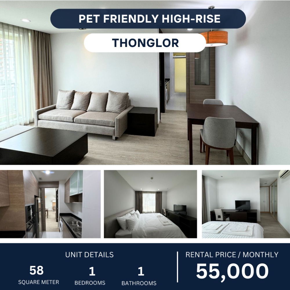 ให้เช่าคอนโดสุขุมวิท อโศก ทองหล่อ : Pet-Friendly 1 Bedroom Apartment in Thonglor 55,000 per month