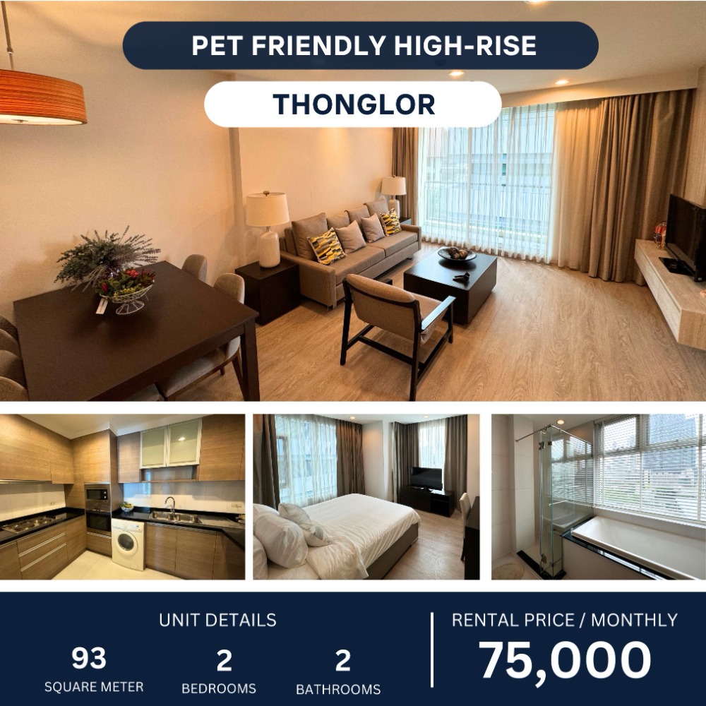 ให้เช่าคอนโดสุขุมวิท อโศก ทองหล่อ : Pet-Friendly High-Rise 2 Beds in Thonglor 75,000 per month