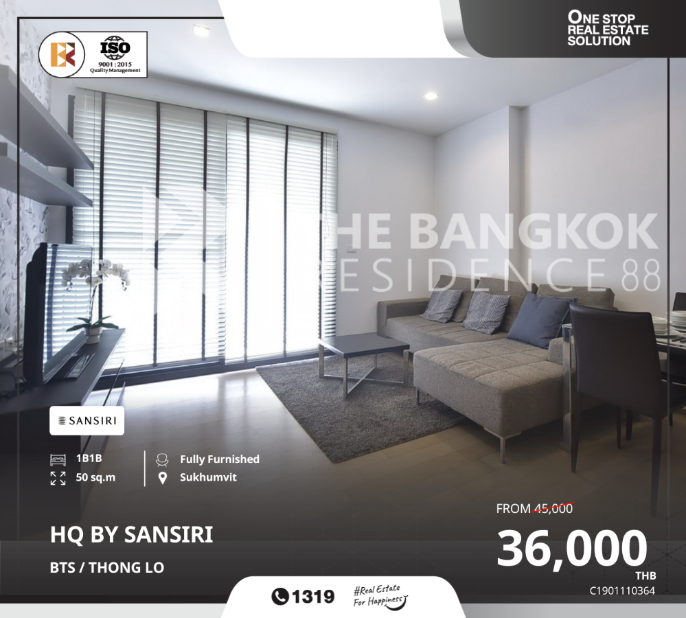 For RentCondoSukhumvit, Asoke, Thonglor : HQ By Sansiri is located in an excellent location at the beginning of Soi Thonglor, near BTS Thong Lo.