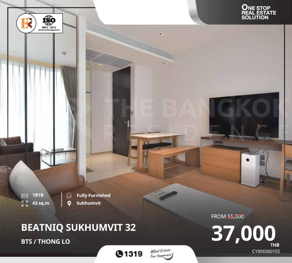 For RentCondoSukhumvit, Asoke, Thonglor : Beatniq Sukhumvit 32 is a high-rise condominium with a distinctive design, located near BTS Thong Lo.