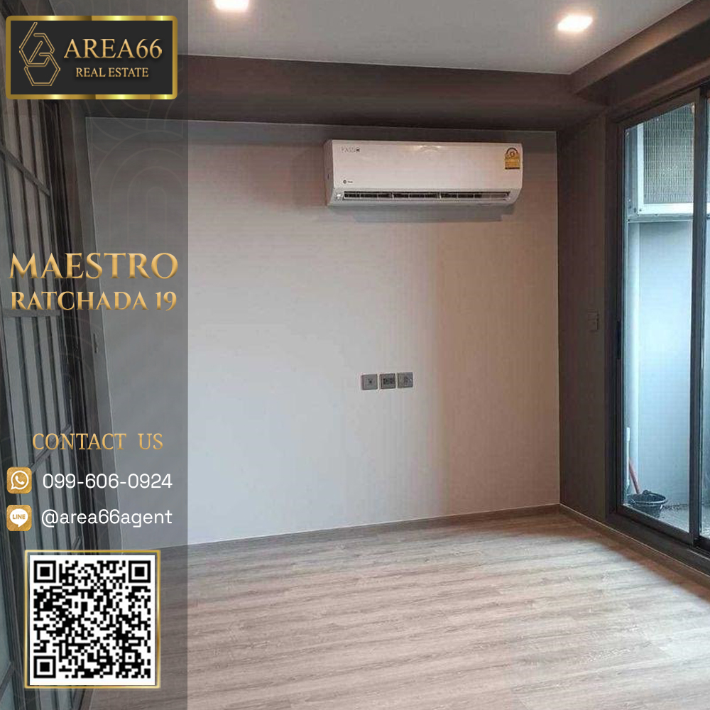 For SaleCondoRatchadapisek, Huaikwang, Suttisan : 🔥 For sale, Maestro Ratchada 19 Condo