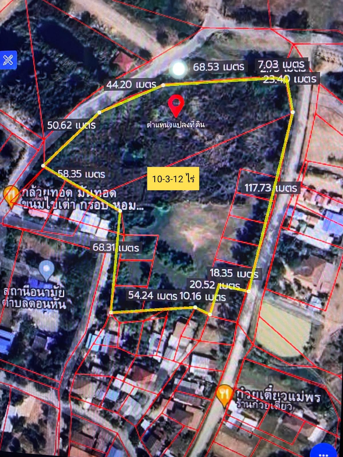 For SaleLandKhon Kaen : Selling cheap, 10-3-12 rai of land in Khon Kaen city, suitable for subdivision development..