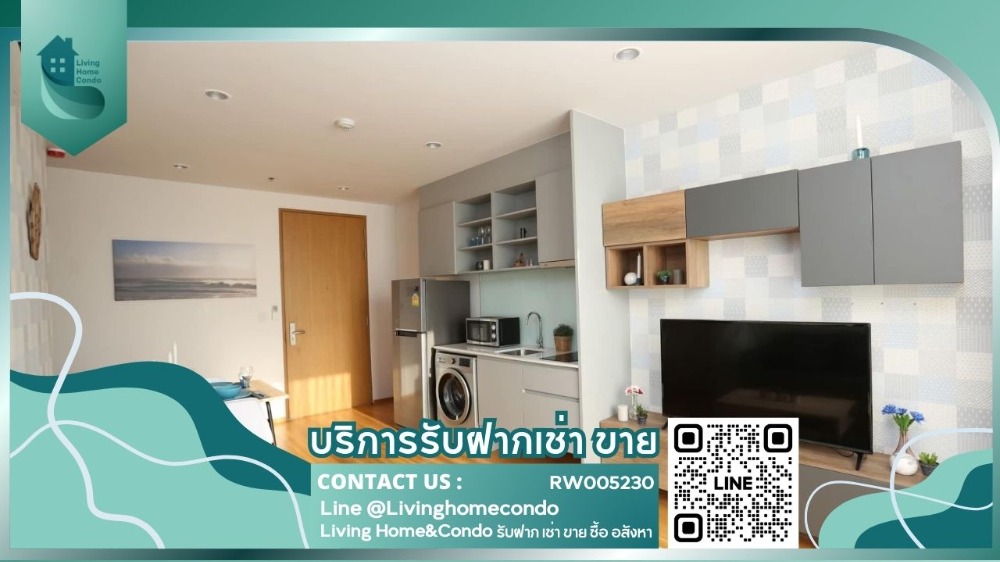 For RentCondoSathorn, Narathiwat : For rent NOBLE REVO SILOM LH-RW005230