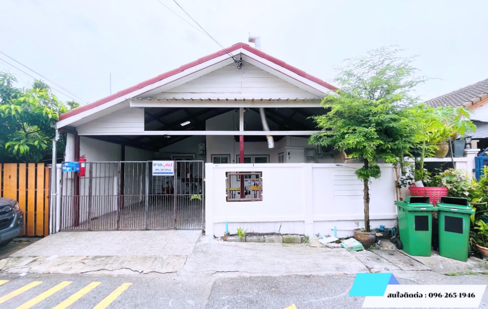 For SaleTownhouseNawamin, Ramindra : **Cheap sale, house in a commercial location in Soi Nawamin 74