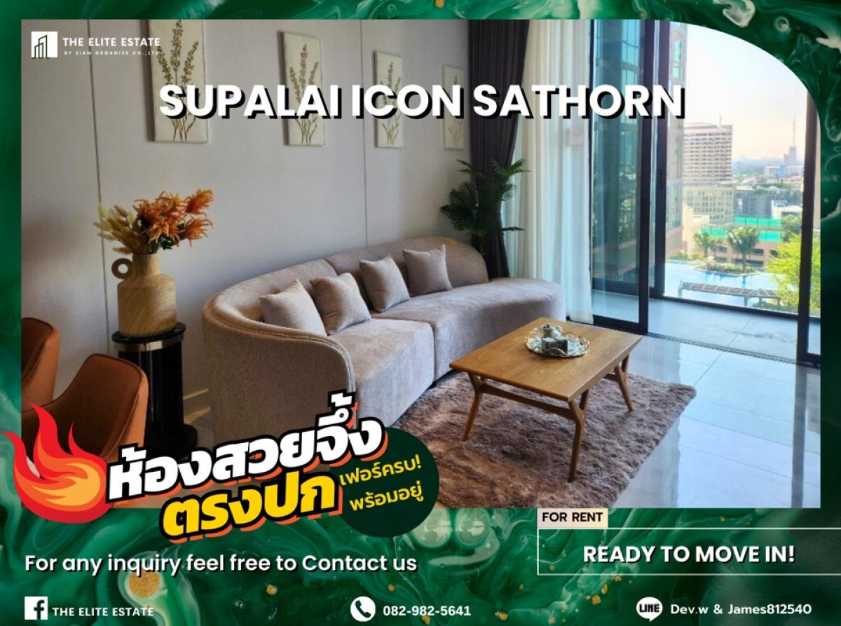 For RentCondoSathorn, Narathiwat : 🐲💫Nice room for rent 🐲💫 SUPALAI ICON SATHORN