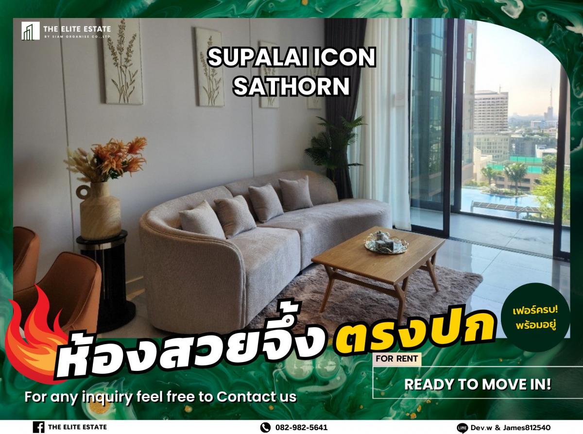 For RentCondoSathorn, Narathiwat : 🐲🎇 Nice room for rent 🐲🎇 SUPALAI ICON SATHORN