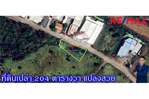 For SaleLandLadkrabang, Suwannaphum Airport : Land for sale, 204 sq m, Soi Suwinthawong 51