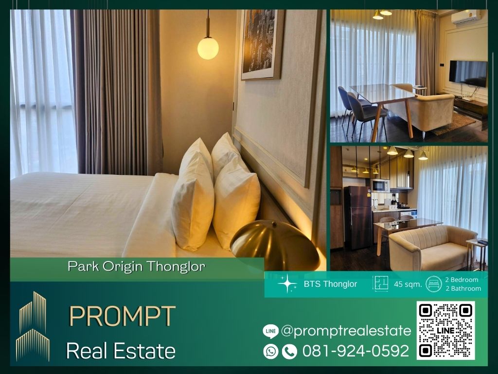 For RentCondoSukhumvit, Asoke, Thonglor : OP01593 - Park Origin Thonglor :  พาร์ค ออริจิ้น ทองหล่อ - BTS Thonglor / Samitivej Sukhumvit hospital