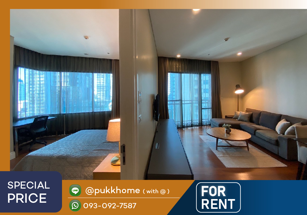 ให้เช่าคอนโดสุขุมวิท อโศก ทองหล่อ : 📣For Rent 1 Bedroom 69 sqm. BRIGHT Sukhumvit 24 📞 Line: @pukkhome (with @)