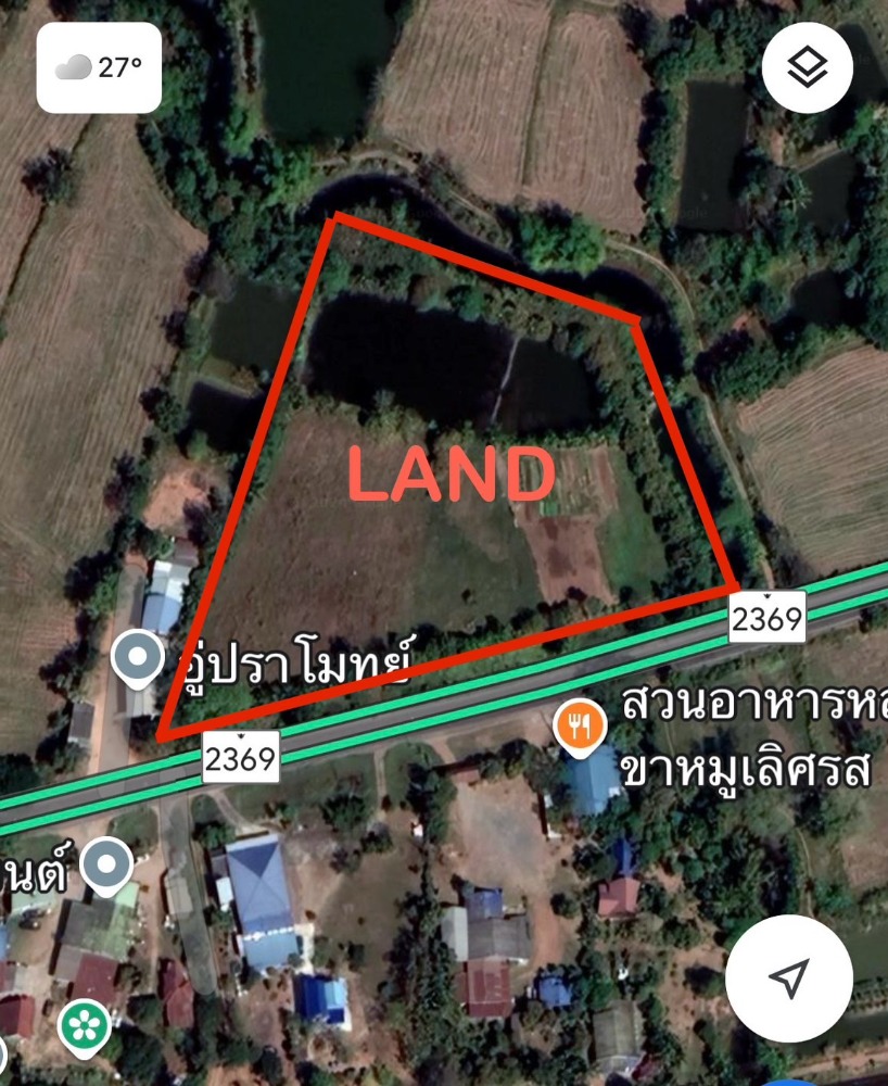 For SaleLandKorat Nakhon Ratchasima : For sale: vacant land, prime location, on the main road, Phra Thong Kham District, Nakhon Ratchasima Province