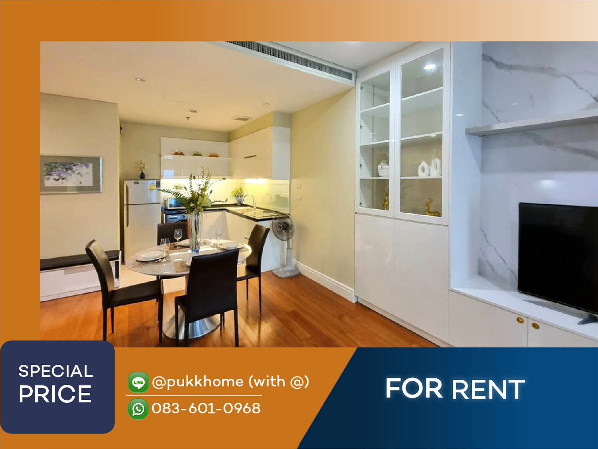 ให้เช่าคอนโดสุขุมวิท อโศก ทองหล่อ : 📣For Rent 1 Bedroom 73 sqm.  BRIGHT Sukhumvit 24 📞 Line: @pukkhome (with @)